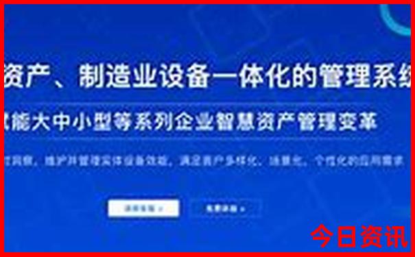 地中海最美的地方