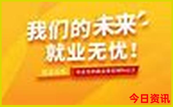 贵阳六盘水旅游景点