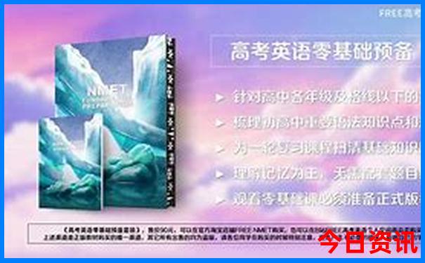 中国哪些景点值得去